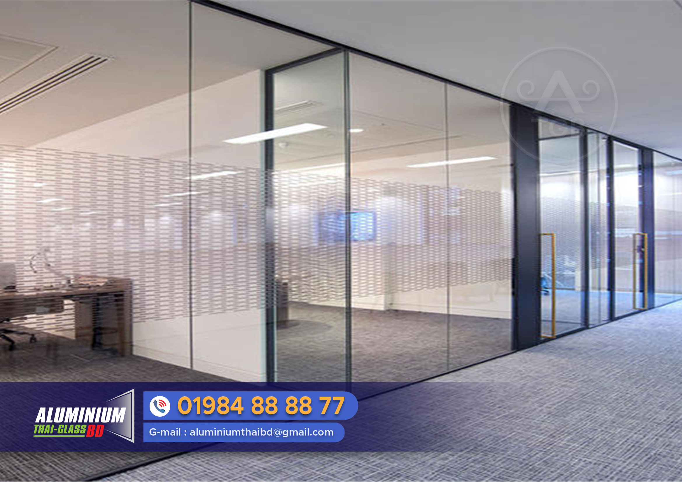 Read more about the article Thai Glass Partition Price in Bangladesh