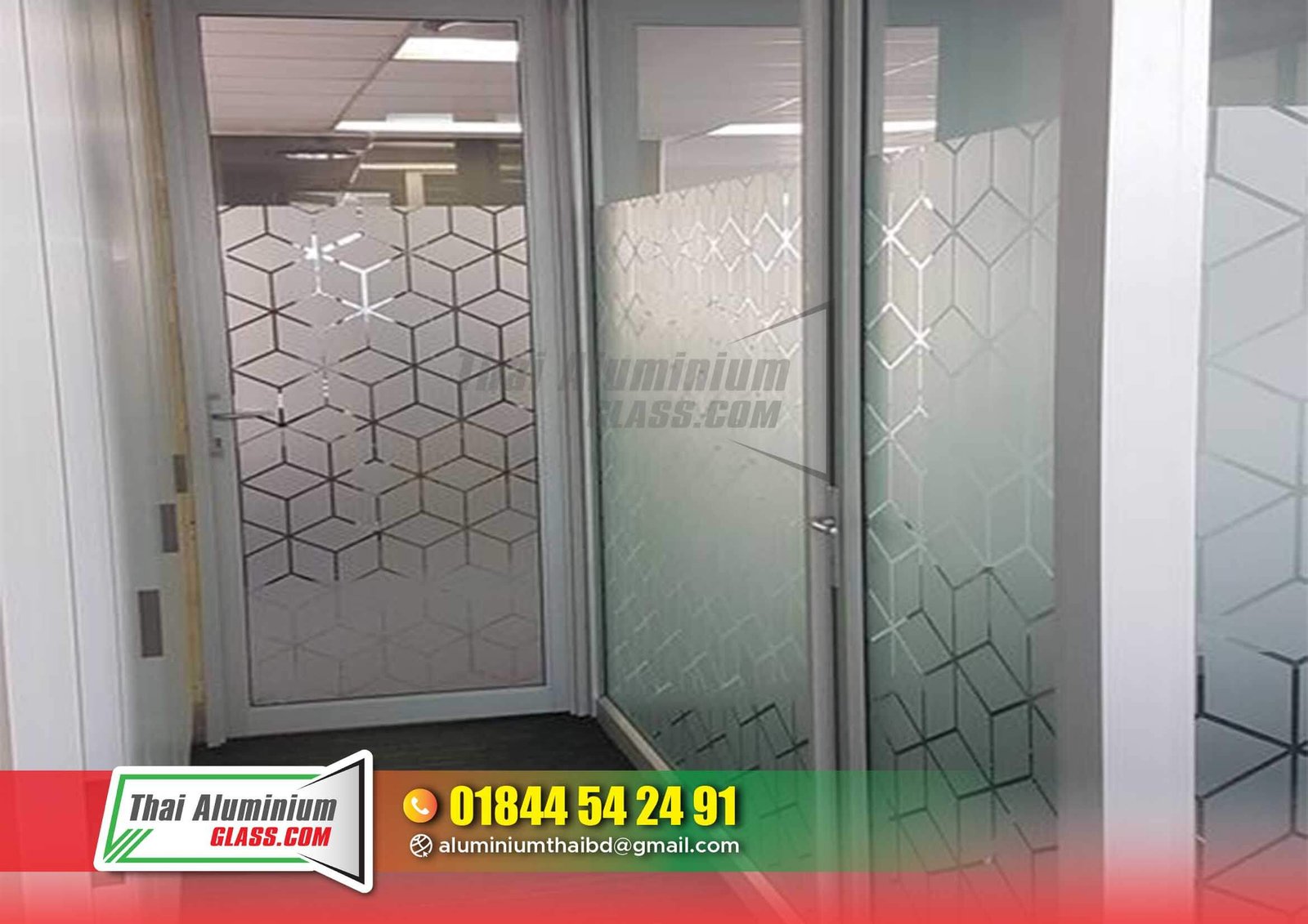 Folding Door